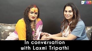 In conversation with Laxmi Tripathi  Upasana Kamineni Konidela [upl. by Torbert]