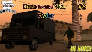 Steal guns in home invision mission with Ryder  GTA SAN ANDREAS gameplay 6 [upl. by Nnairb]