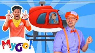 Blippi Flies a Cool Helicopter  MyGo Sign Language for Kids  Educational Videos [upl. by Ydiarf]