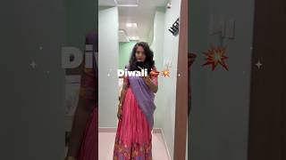 Happy Diwali🪔💥 minivlog diwali shorts trending shortsindia viral [upl. by Tulley]