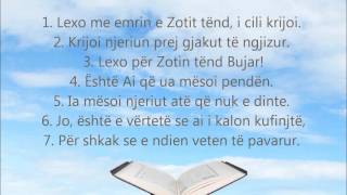 Meso Suren Alek  Në Transliterim Shqip dhe Përkthim Shqip  Në HD [upl. by Brandais466]