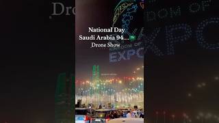 94 Saudi National Day  Riyadh fireworks and Drone show nonoykevin 94saudinationalday KAFD [upl. by Nylodam336]