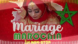 BEST MUSIC 2023  MARIAGE MAROCAIN WEDDING PARTY 1H NONSTOP [upl. by Shenan275]