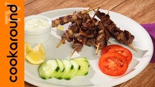 Souvlaki  Spiedini tipici cucina greca [upl. by Blayne]