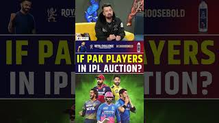 PAK PLAYERS IN IPL AUCTION iplmegaauction2025 [upl. by Idnerb]