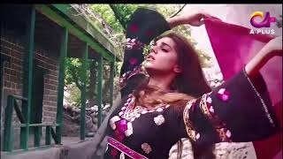 Jaan qurban OST song — Dedan Sanam Saeed [upl. by Aiynat]