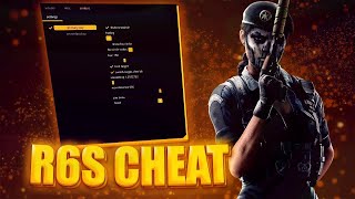 InfoBase 🌈 R6 External ESP Cheat PC Rainbow Six Siege Hack Menu  R6 Cheats [upl. by Alleuol912]