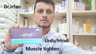 Benefits amp Uses of Baclofen 10 mg Tablet ll Muscle Tightness ll Stiffness ll Pain Reliever [upl. by Ahsiram]