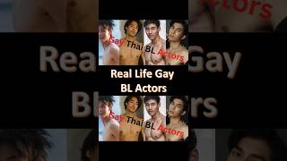 Real Life Gay BL thaiblactors gayactors bldrama bl thaibl gay [upl. by Anelrihs]