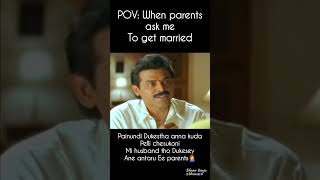 Ee Pelli Gola Maku Vadduytshorts trending pelli pellikastalu wedding ammayikastalu [upl. by Nelhsa]