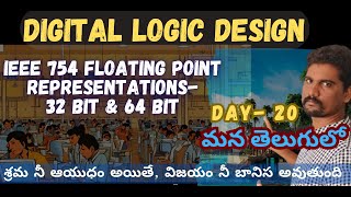 IEEE Standard 754 Floating Point Numbers  Single amp Double Precision Methods Part1  DAY 20 [upl. by Herring]