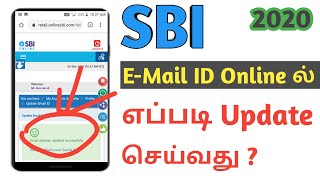 How to Update Gmail Id or Email id in SBI for Tamil  add email sbi account online in tamil [upl. by Arretak]