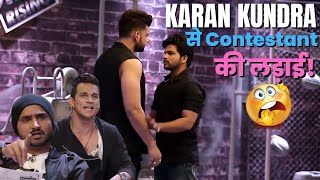 Roadies Memorable Moments  क्यों बाहर धकेला इसको Karan Kundra ने [upl. by Cirone]