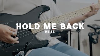 Heize헤이즈  Hold Me Back멈춰줘 Rock Version By Wahyu Artawan [upl. by Bailie]