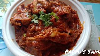 சுலபமா செய்யலாம் காடை கிரேவி  kadai Gravy in tamil  Kadai gravy recipe [upl. by Kristie]