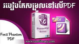 How to edit PDF easy speak khmer [upl. by Ahsiner404]