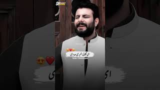 pashto new song tiktok Zubair nawar shorts ytshorts youtubeshorts karankhan [upl. by Eelana]