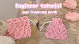 crochet drawstring pouch absolute beginner tutorial 🖇️ how to crochet a pouch  crochet for beginner [upl. by Myrlene]