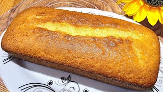 Je nai jamais mangé un cake aussi délicieux et moelleux 😋😋 recette très facile et rapide [upl. by Bennink]