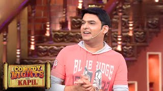 KapilS Standup About God  Comedy Nights With Kapil  Colors TV Serial  Comedy [upl. by Namia91]