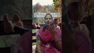 always true yt short hindumantra neetu [upl. by Jacinda]