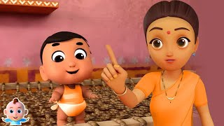 Nahi Nahi Bhay Nahi Nahi Geet नहीं नहीं गीत Hindi Poem and Nursery Rhymes for Children [upl. by Muhan647]