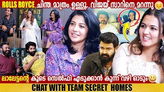 APARNA DASSHIVADAamp CHANDHUNATH SECRET HOMES MOVIE  INTERVIEW  CHOYCH CHOYCH POWAM  GINGER MEDIA [upl. by Naol359]