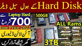 laptops Hard Disk amp Ram price in pakistan  500GB\1tb\3tb amp Ddr 3 Rams 1GB\2GB\4GB\8GB low price [upl. by Kucik185]