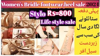 Stylo Biggest sale 2024  Stylo footwear for womens  Bridle footwear comfit shoes outfit shoes [upl. by Asiluy]