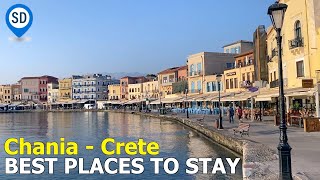 Where to Stay in Chania  SantoriniDavecom [upl. by Lalise]