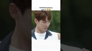 School 2017 in hindi dubbed ❣️🫰 korean drama in hindi dubbed ❣️shorts [upl. by Alberto]