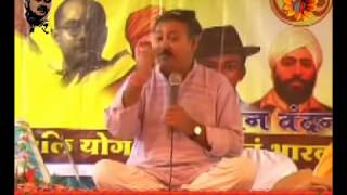 Aankh Aur Kaan ki Bimari Ka ilaj Rajiv Dixit Treatment of Eye amp Ear by RAJIV DIXIT  राजीव दीक्षित [upl. by Kellia]