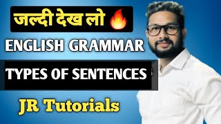 English Grammar Revision Series  Types of Sentences  JR Tutorials [upl. by Zarihs733]