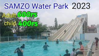 Samzu Water Park Karachi [upl. by Arundell35]