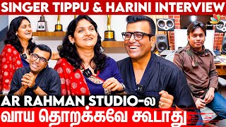 Songs மட்டும் கேட்டு உயிர குடுக்குறாங்க Fans Singer Tippu amp Harini Interview  Minnale Youth [upl. by Lucius117]