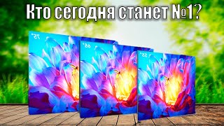 ТОП 5 Лучших Телевизоров Xiaomi 2024 года [upl. by Eetsirk]