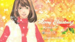 Winter Bells [upl. by Aihsenek]