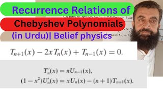 Chebyshev Polynomials  Recurrence relations for Chebyshev Polynomials with proof  Belief physics [upl. by Ayomat]