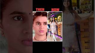 🤩SATH NIBHANA SATHIYA CASTS THEN AND NOW PICS  sathnibhanaserialallactresses viralvideo shorts [upl. by Moshe829]