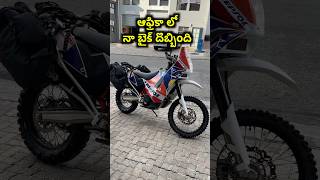 My KTM 690 service cost in Africa bayyasunnyyadav bsy [upl. by Enilesoj]