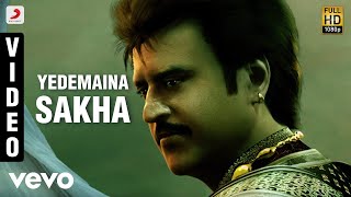 Vikramasimha  Yedemaina Sakhi Song  Rajinikanth [upl. by Surtemed]