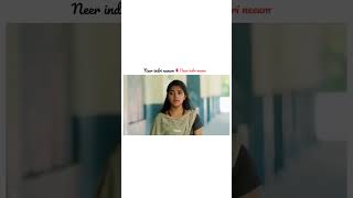 Neer indri nanum 🫀naan indri neeum lovestatus shortvideo love short missyoustatus lovesong [upl. by Anehta921]