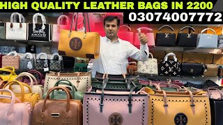 High Quality Leather Bags For 2200 WhatsApp 03074007772fashion [upl. by Watters]