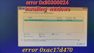 Error 0xac17d470 solved  error 0x80300024 solved using GPT And MBR IN WINDOWS 10 and 11 [upl. by Amoihc]