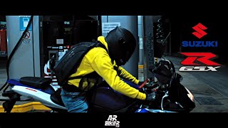 SUZUKI GSXR 600  My Dream  Cinematic Full HD [upl. by Server274]