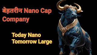 amazing Nano Cap Company । portfolio Stock। [upl. by Granoff600]