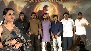 VISHWAMBHARA Teaser Launch Event  Megastar Chiranjeevi  MM Keeravani  Mallidi Vassishta [upl. by Ahseinat]