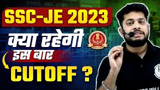 SSC JE Expected Cut Off 2023  SSC JE Civil Cut Off Based On 9 10 amp 11 October Exam Analysis [upl. by Natalina]