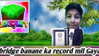 finally 😃 guys bridge banane ka record mil Gaya 😂😂 Loki craft game games gaming gameplay [upl. by Adnocahs]