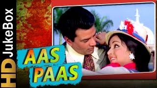 Aas Paas 1981  Full Video Songs Jukebox  Dharmendra Hema Malini Prem Chopra [upl. by Hanahs]